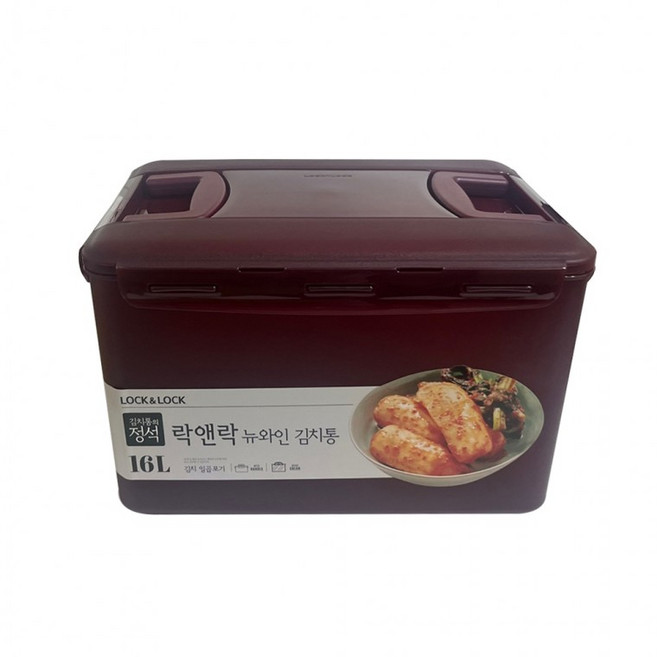 락앤락 뉴와인 김치통 16L -R 김치냉장고용 쌀통 장아찌용