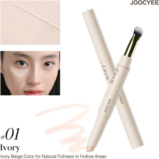 JOOCYEE 컨투어 및 하이라이터 펜 내추럴 브라이트닝 부드럽고 오래 지속되는284733, 1개 - 쿠팡