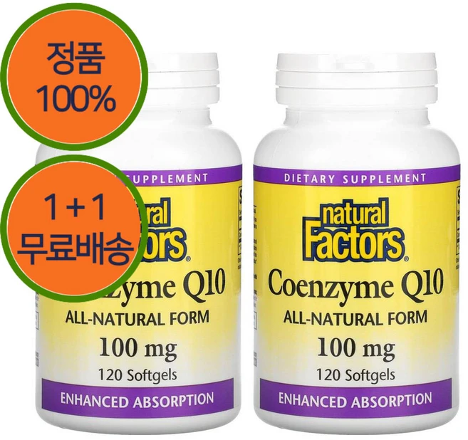 1+1 네추럴팩터스 코엔자임 Q10 유비퀴논 100mg 120젤, 120정 - 쿠팡