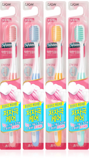 시스테마 약한 잇몸용 칫솔 랜덤발송, 2개입, 1개
