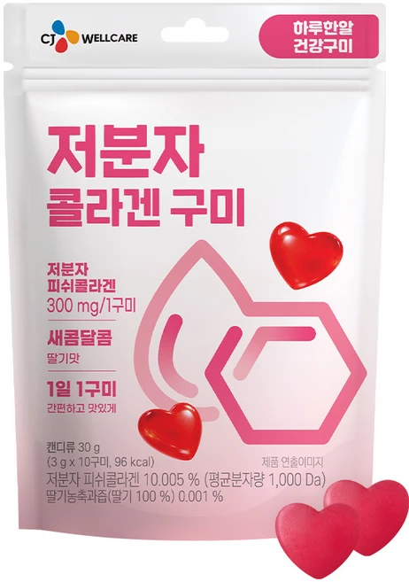 CJ웰케어 건강구미 저분자 콜라겐 젤리, 1개, 10정 - 쿠팡