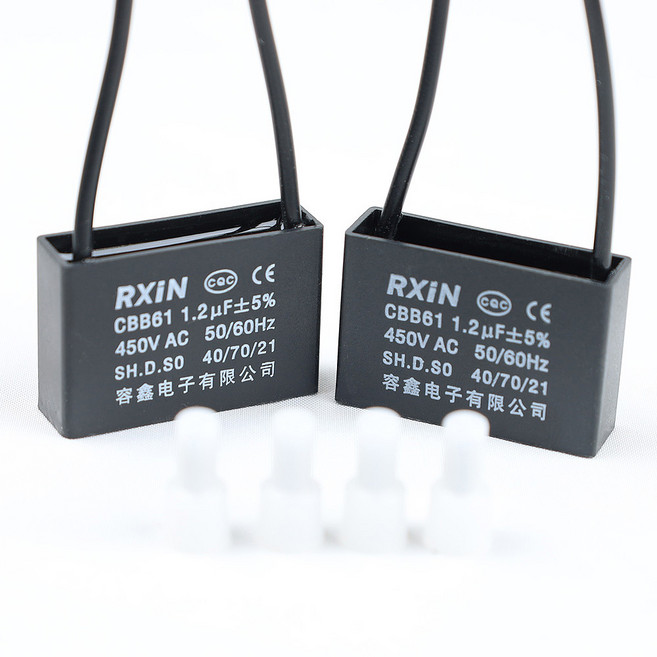 사각수지콘덴서 모터 커패시터 CBB61 450V AC, 2세트, CBB61 콘덴서 1.2uf