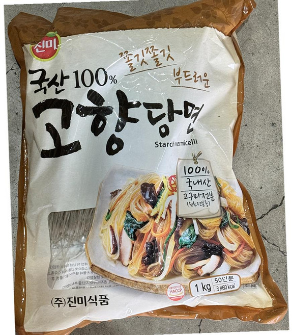 진미식품 고향 당면 1kg 당면 면 요리 전통, 10개