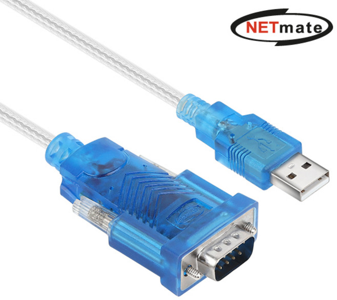 강원전자 넷메이트 KW-925 USB to RS232 시리얼 컨버터(Prolific/1.8m)