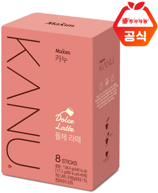 맥심 카누 돌체라떼, 17.3g, 8개입, 1개