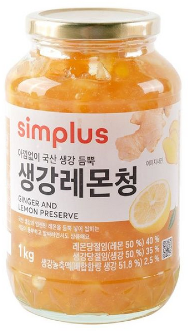 simplus 생강레몬청, 1kg, 1개