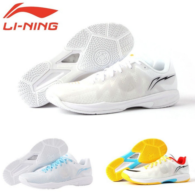 [Li-ning] 리닝 카일린 울트라 인피니티 탁구화