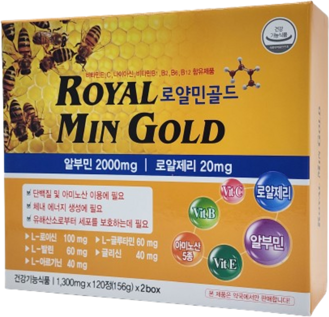 알붐로얄골드 240정 ( 로얄민골드)캐나다알부민과 로얄제리 아미노산 함유, 1개