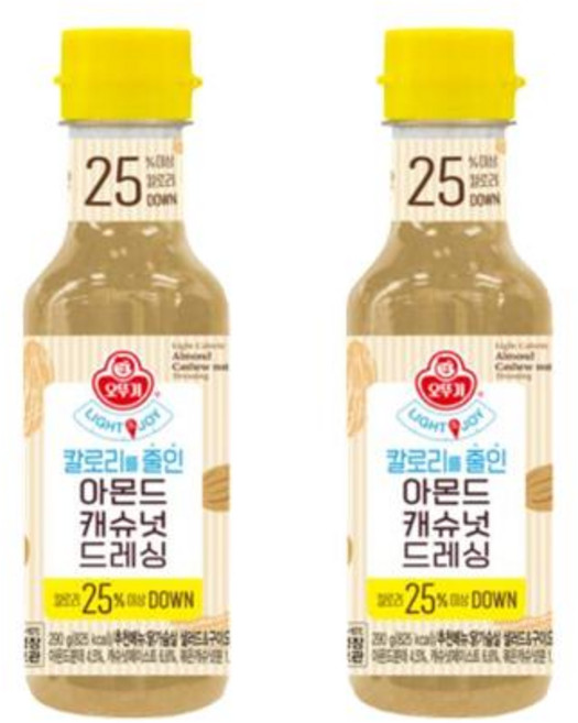 오뚜기 LIGHT&JOY 칼로리를 줄인 아몬드캐슈넛드레싱 290g 2개