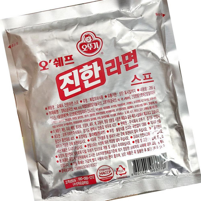 오뚜기 라면 스프 285g 30개 조미료, 1개