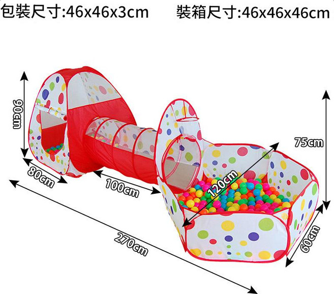 三合一兒童帳篷爬行隧道海洋球池, 紅色波點三件套, 1個