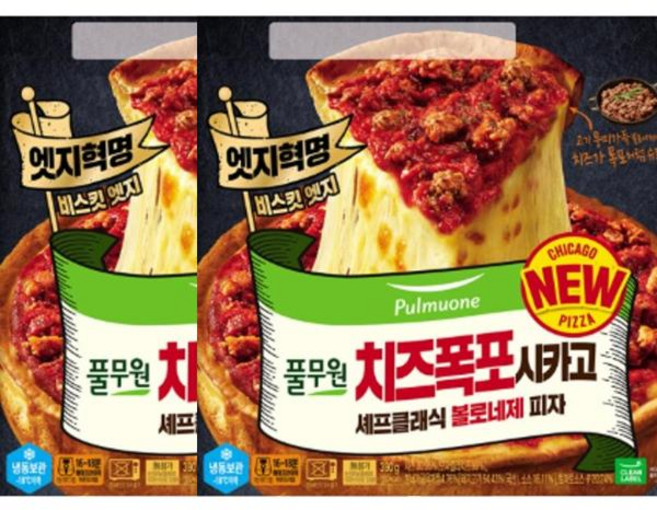 풀무원 치즈폭포 시카고 셰프클래식 볼로네제피자, 390g, 2개