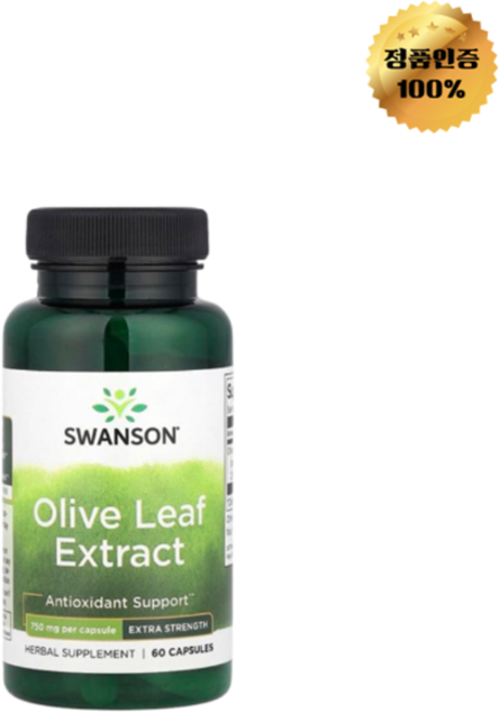 스완슨 올리브 잎 추출물 750mg 캡슐 60정, 1개
