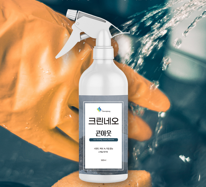 손마중 크린네오 콘아웃 시멘트 녹 제거제, 500ml, 1개