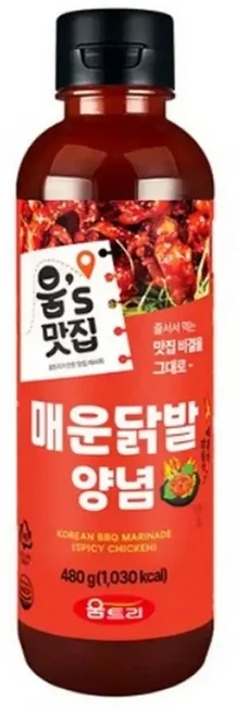 움트리 매운닭발양념 450g X 3개/매운/닭발양념/양념소스/볼케이노/소스류/양념장/소스/매운양념/볶음양념, 1개