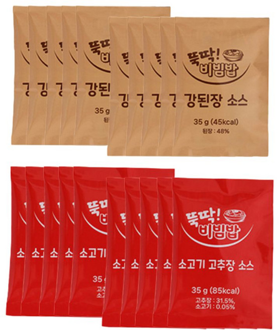 TV홈쇼핑 뚝딱 비빔밥 소스 (강된장+소고기고추장), 20개