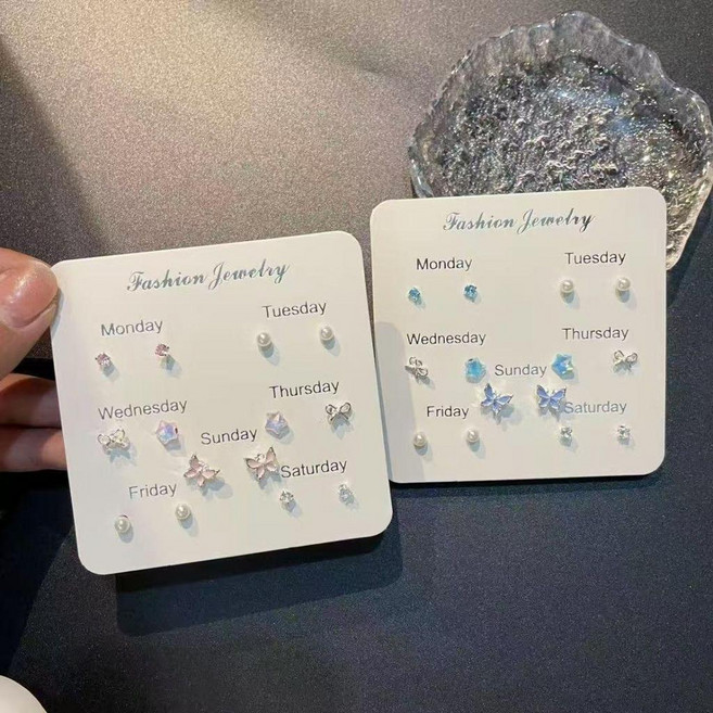蝴蝶小星星耳環耳飾套裝