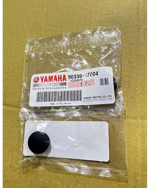 TMAX 2012-2014 後輪車心防塵塞 (90338-24112) 保護零件 延長壽命, 1個, 90338-17004