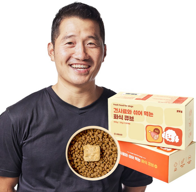 퍼피즈 강형욱 화식 강아지 간식 건사료와 섞어 먹는 화식큐브 치킨, 30개, 20g, 닭