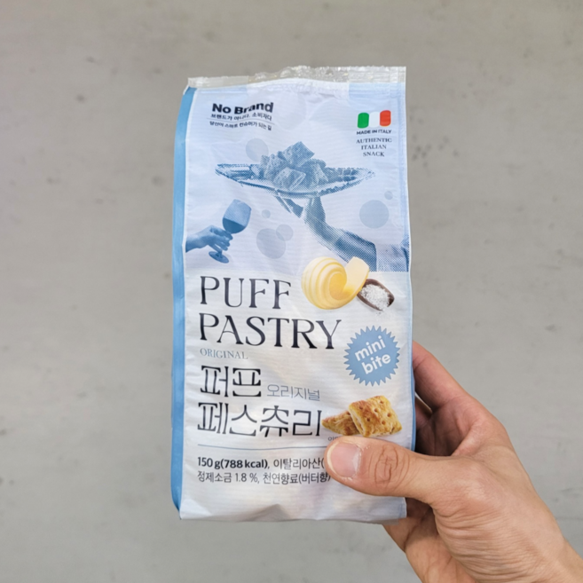 노브랜드 퍼프 페스츄리 오리지널, 2개, 150g