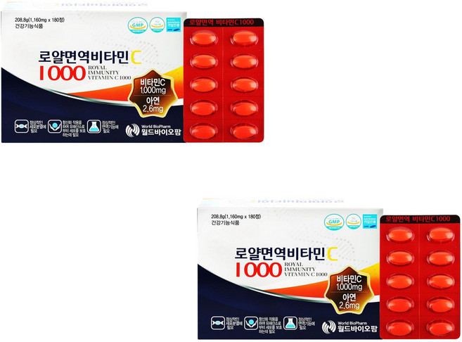 월드바이오팜 로얄 면역 비타민C 1085mg, 180정, 2박스