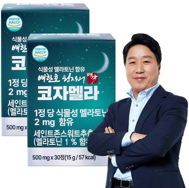배한호원장의명작 식물성 멜라토닌 2mg 코자멜라 임박특가 식약청인증 HACCP, 2개, 30정 - 쿠팡