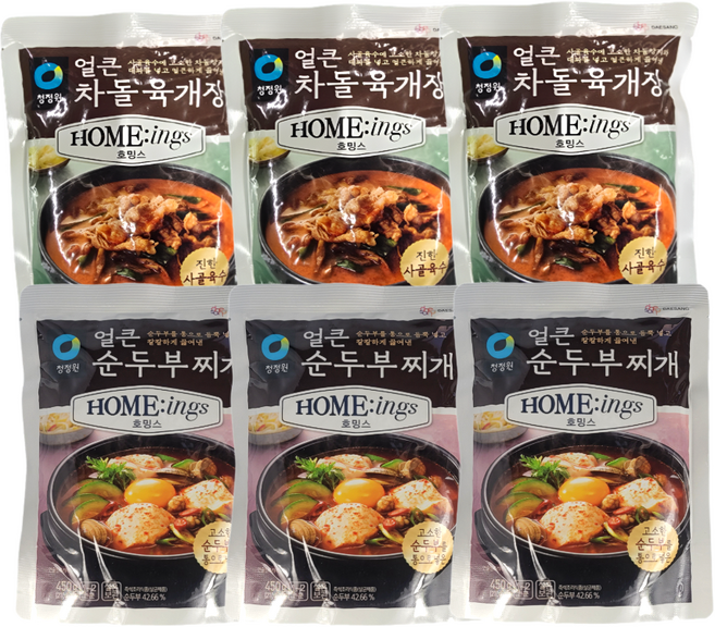 호밍스 얼큰차돌육개장3+얼큰수두부찌개3, 450g
