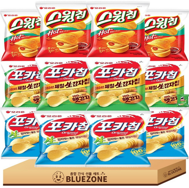 [블루존] 감자소형스낵 세트 포카칩 오리지널4 어니언4 스윙칩 볶음고추장4, 12개, 30g