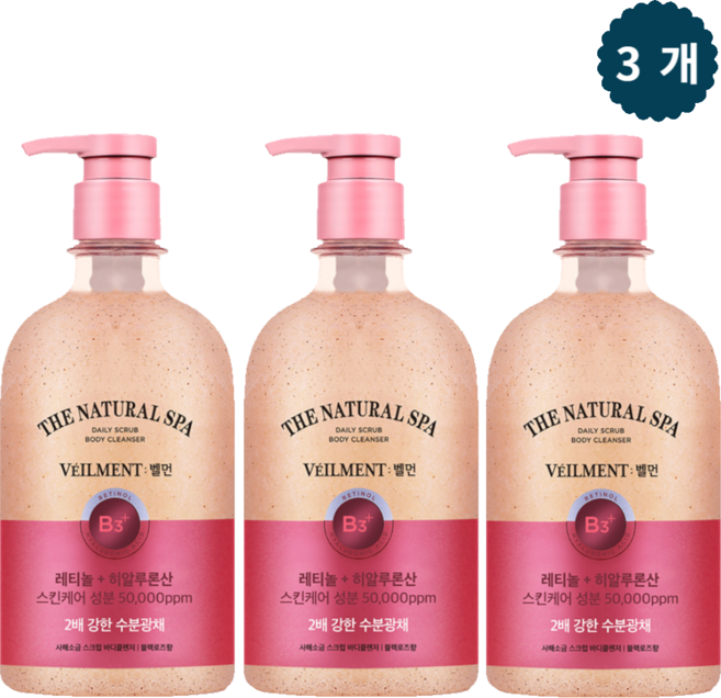벨먼 스파 수분광채 스크럽 바디워시 [블랙로즈향] 600g x 3개