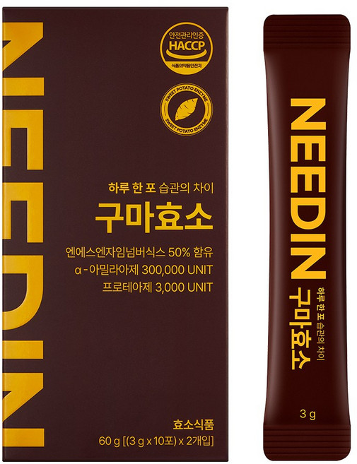 니드인 구마효소 20p, 1개, 60g