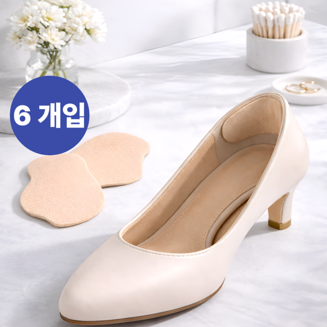 라피레인 신발뒤꿈치패드 발뒤꿈치보호 구두힐 뒷꿈치쿠션패드