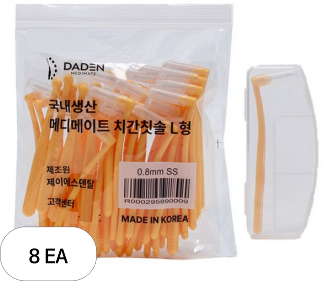 다덴 메디메이트 치간칫솔i형 SS, 0.8mm, 50개입, 8개