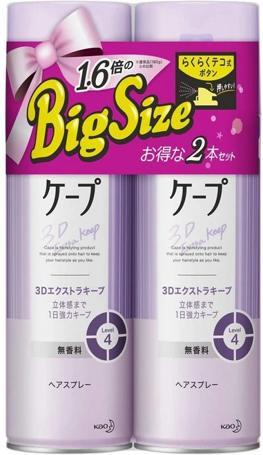 (일본 직배송) 카오 케프 헤어 스프레이 대용량 세트 3종, 2개, 300g - 쿠팡