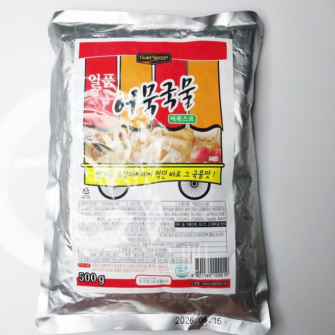 어묵국물스프, 500g, 1개