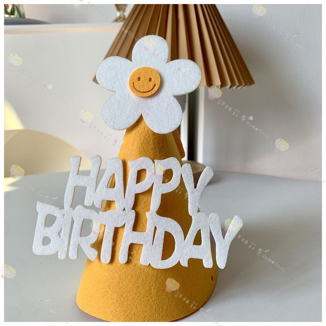 甜妞節慶 小雛菊生日帽 寶寶周歲慶生帽, 1個, 黃色小雛菊