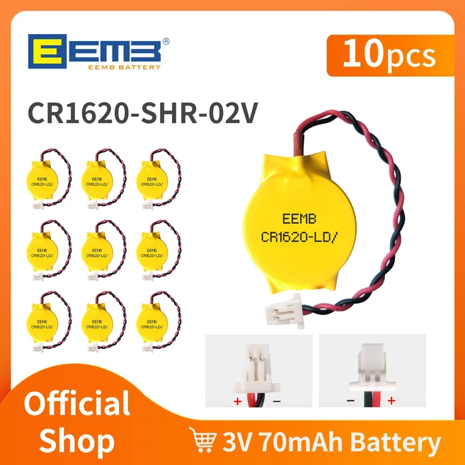 쿠쿠스토어 10PCS CMOS 배터리 EEMB 3V CR120 SHR 플러그 마더 보드 노트북 교체 컴퓨터, 01 10PCS CR120-SHR, 01 China Mainland