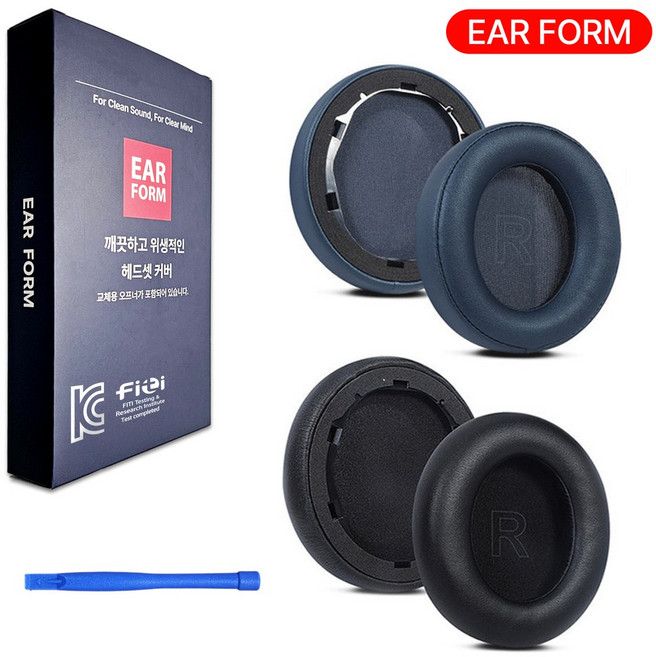 이어폼 앤커 사운드코어 라이프 Q35 Q30 이어패드 헤드셋 커버 호환 쿠션, 네이비 (H027)