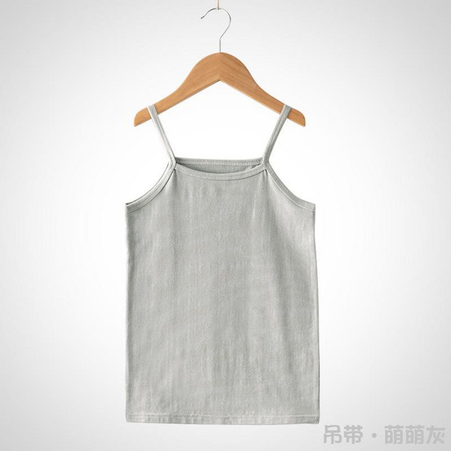 兒童純棉萊卡薄款打底背心