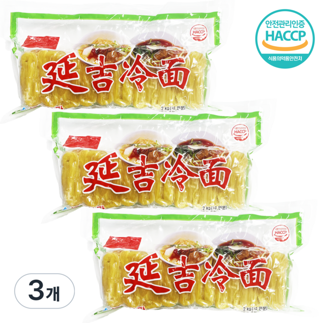 왕부정 중국 연길냉면 대용량 10인분 밀냉면 냉동 연변 옥국시 냉면, 2kg, 3개