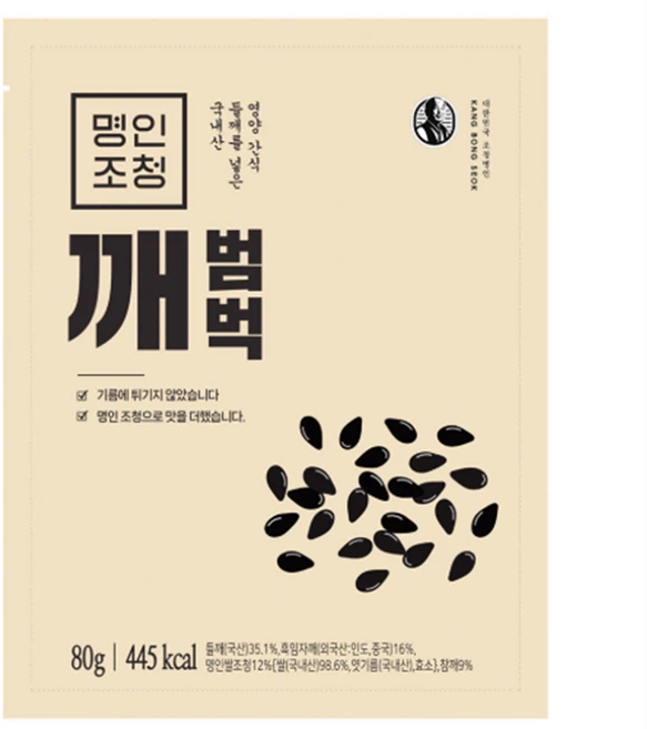 강봉석 명인조청 깨범벅 깨강정, 24개, 10g - 쿠팡