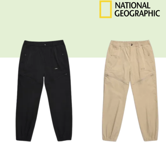 (국내매장판) 내셔널지오그래픽 남녀공용 데일리 캐주얼 밴딩 츄리닝 긴 바지 지퍼 디테일 조거 팬츠