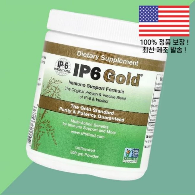 IP 6 인터내셔널 IP6 골드 포뮬러 파우더 가루 분말 무향 308g International Gold Immune Support Formula Powder Unflavore - 쿠팡