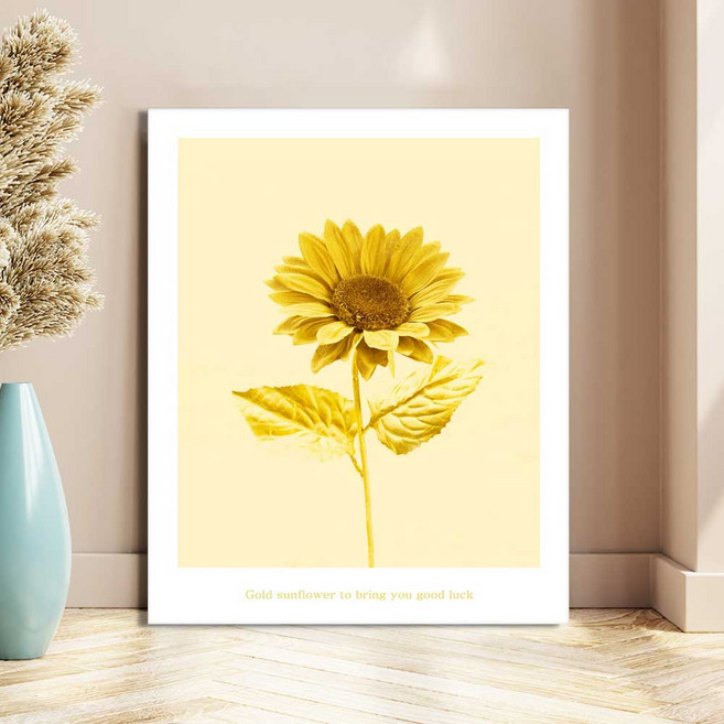 세잔느화실 인테리어 액자 황금 해바라기 골드 그림액자 두꺼비집 가리개 풍수 황금해바라기, 캔버스액자, 26x21cm