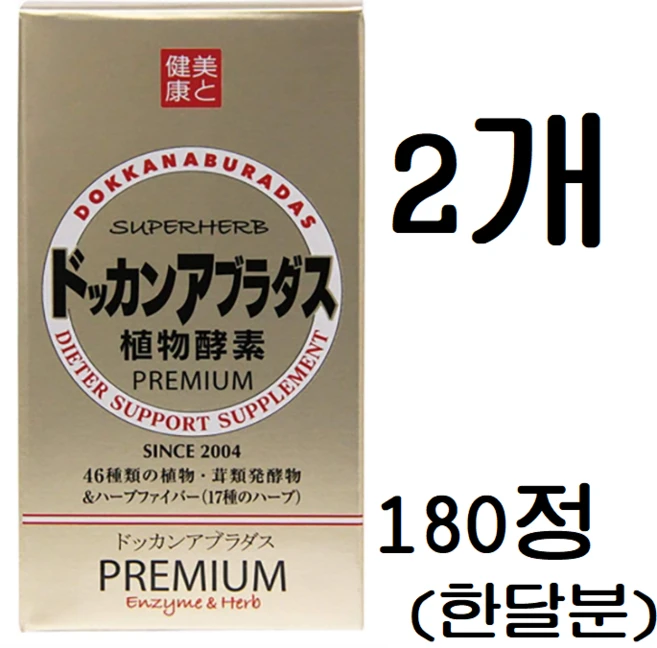 도칸 아브라다스 (DOKAN ABRADAS) 식물섬유 건강식품, 180정, 2개 - 쿠팡