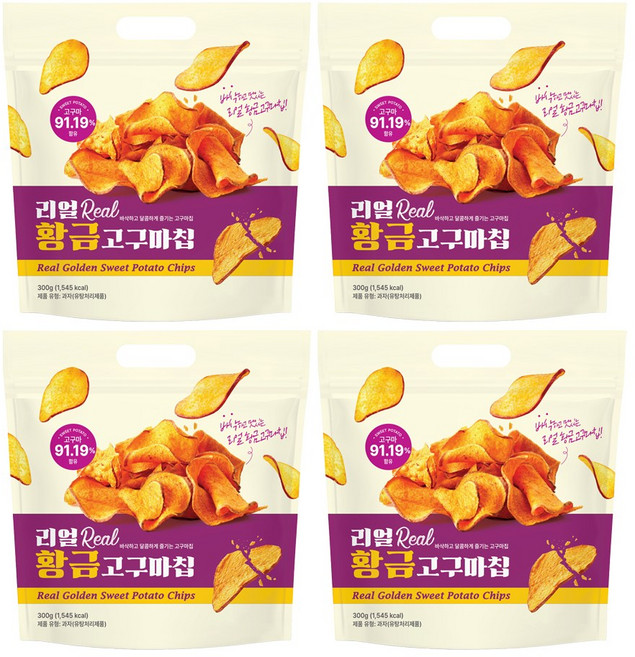 리얼 황금 고구마 맛칩 92%함량 진짜 고구마칩 대용량 바삭 달콤 간식 주전부리 건강식, 4개, 300g