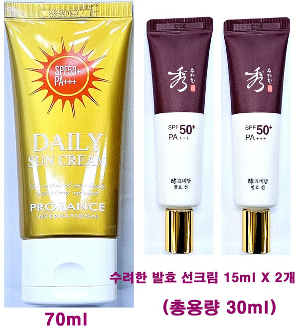 (무료배송) 프로랑스 데일리 선크림 70ml / 수려한 효비담 발효 선크림 15ml X 2개 튜브형 추가, 1개