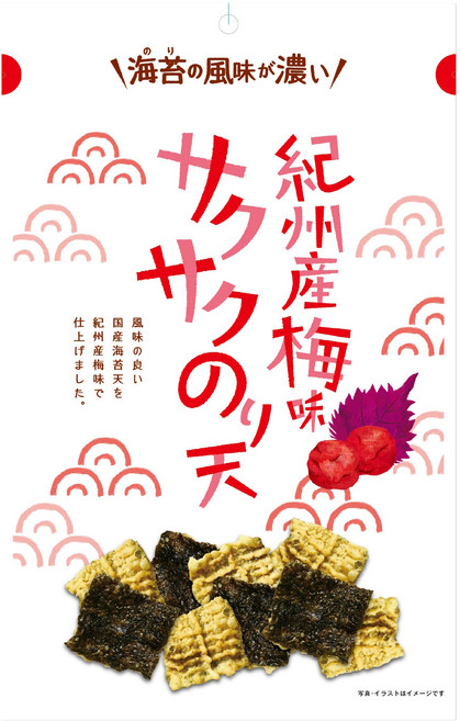 Maruka Food Expenses Rich Series 奇士產梅子與紅小米香脆海苔脆片零食, 1個, 58g