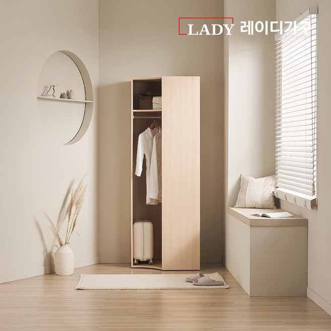 레이디가구 이안 드레스룸 80cm 1단 코너형 (우형), 내추럴