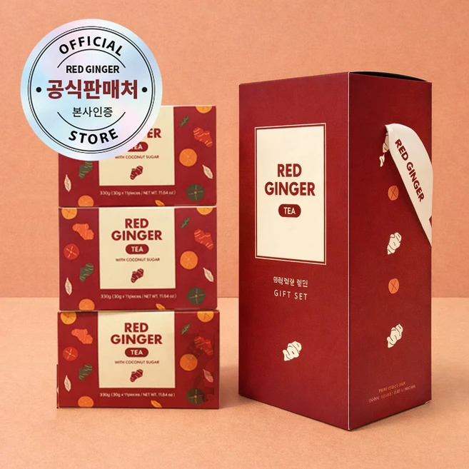 레드진저 생강차 선물세트 [세람비보타니 : 공식판매처], 30g, 3개, 11개입 - 쿠팡