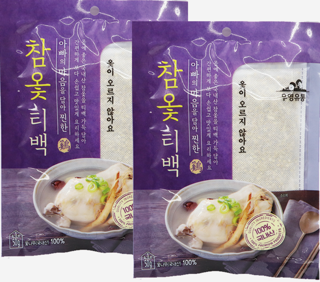 참옻티백 옻 오르지않는 50g, 1개